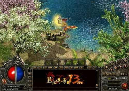 古风手游遮天传奇攻略,古风手游遮天传奇攻略