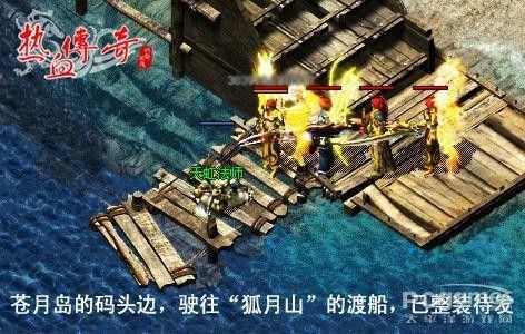传奇手游青铜会员有什么用,传奇手游青铜会员有什么用？