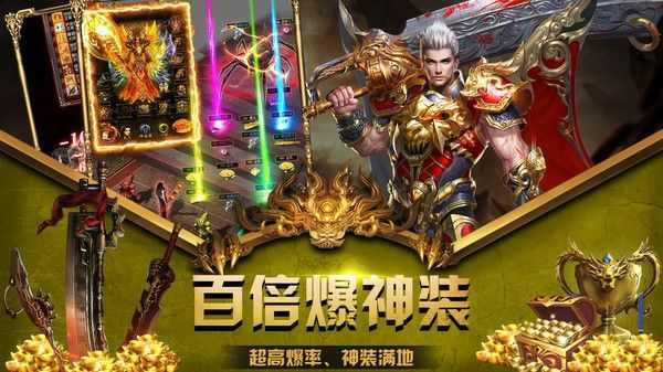 传奇手游女助理是谁,传奇手游女助理是谁？