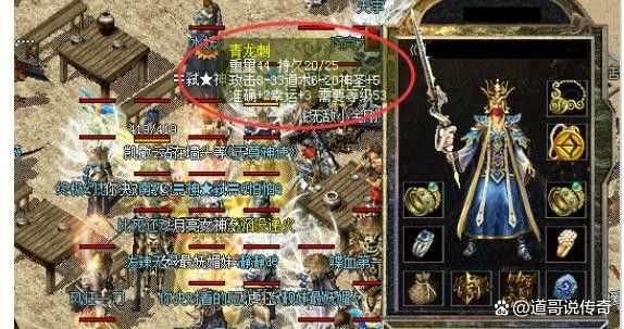 传奇手游服务器怎么租,传奇手游服务器怎么租？